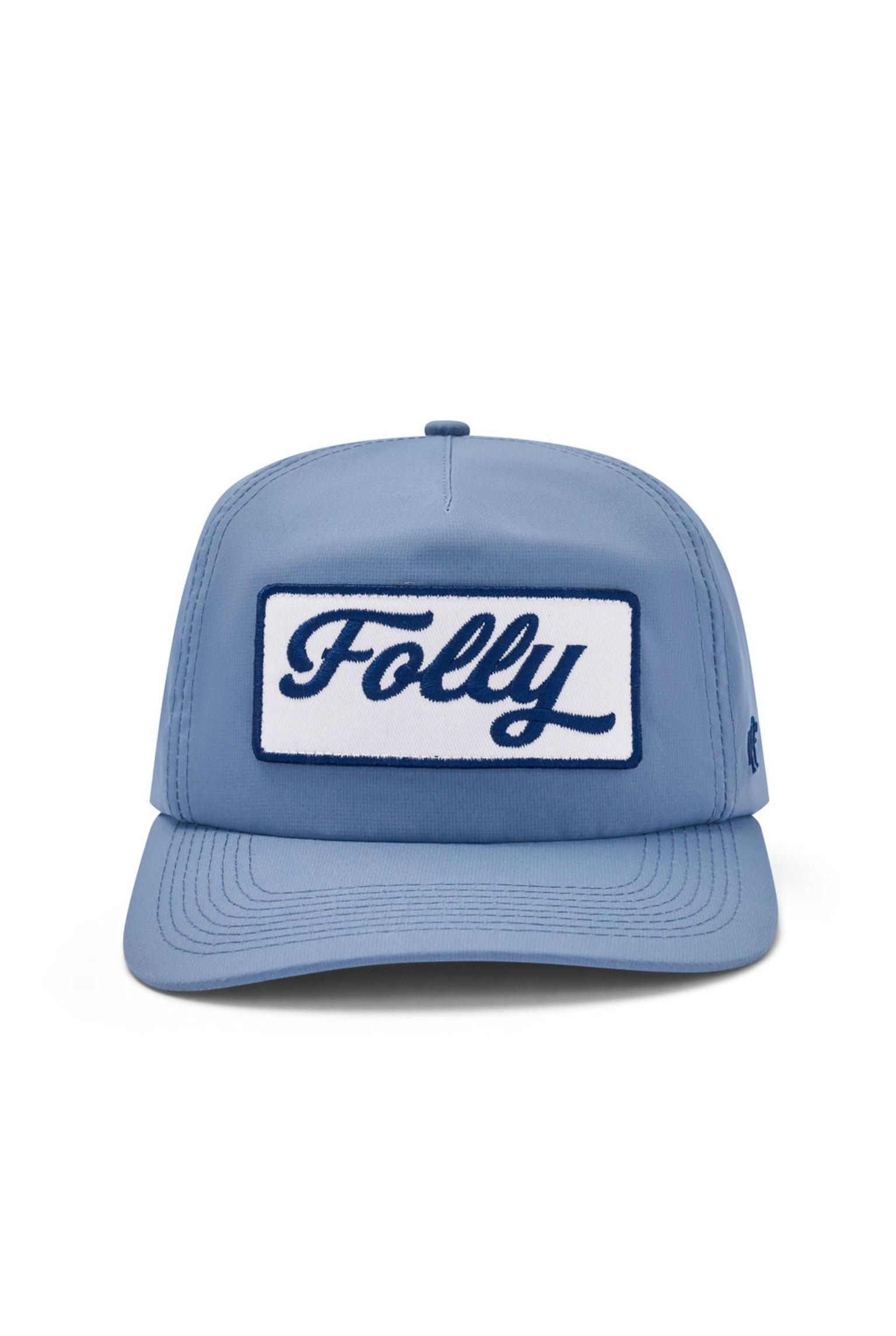 The Skipper Hat | Cool Blue